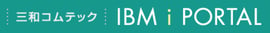 IBM i PORTAL