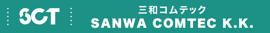 SANWA COMTEC